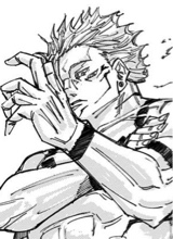 Guest_denki508958