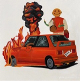 صورة الـavatar