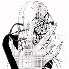 Aryera