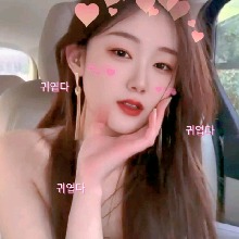 Guest_GinZ2