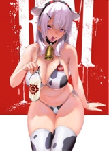 Guest_BabyGirlCow