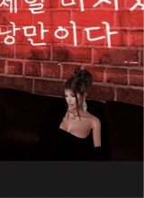 Guest_fxku