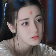 Reiba
