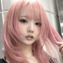 noitejaponesa