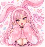 Pruinaee