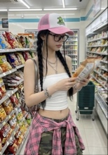 Guest_taigalovebaby