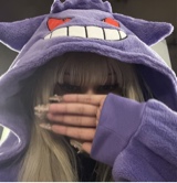 Nniizzellii