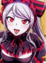 Lujivra