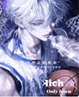 avatar picture