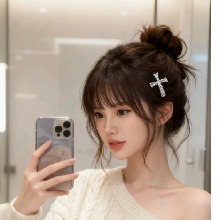 Guest_JeonWelimaArajo