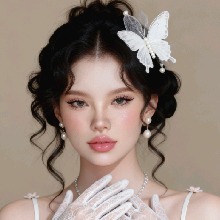 Guest_JeonWelimaArajo
