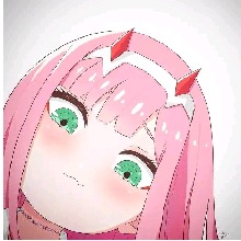 MIIZUH