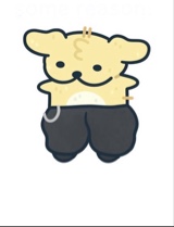 Redevance