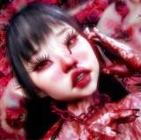 Guest_xXdaddysprincessXx6