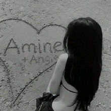 IIKaenaMaraII