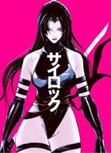 Guest_Omnipotent3