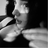 ciumes