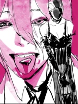 gothed