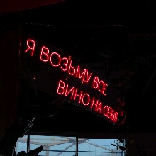Makedonskii