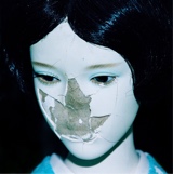 Guest_SueMian