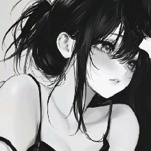 tsuju