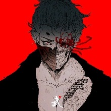 Guest_Enzo358528