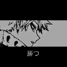 Guest_LoveKing1