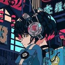 Guest_Natari2