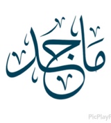 MAJED