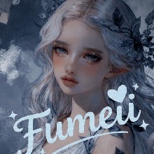 Fumeii