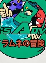 avpic