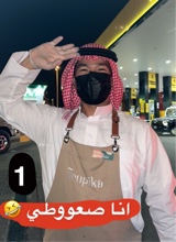 Guest_MrNawaf