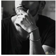 immagine avatar