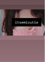 itsemicutie