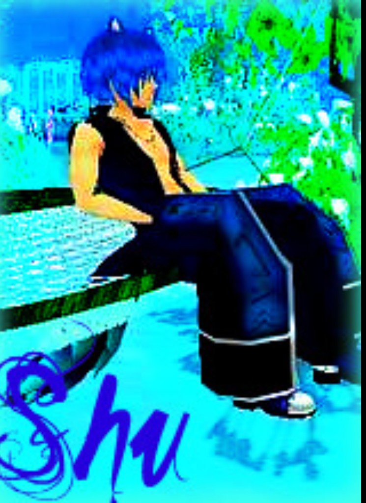 ShugouHiku