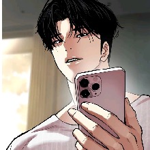 Guest_Troy1218
