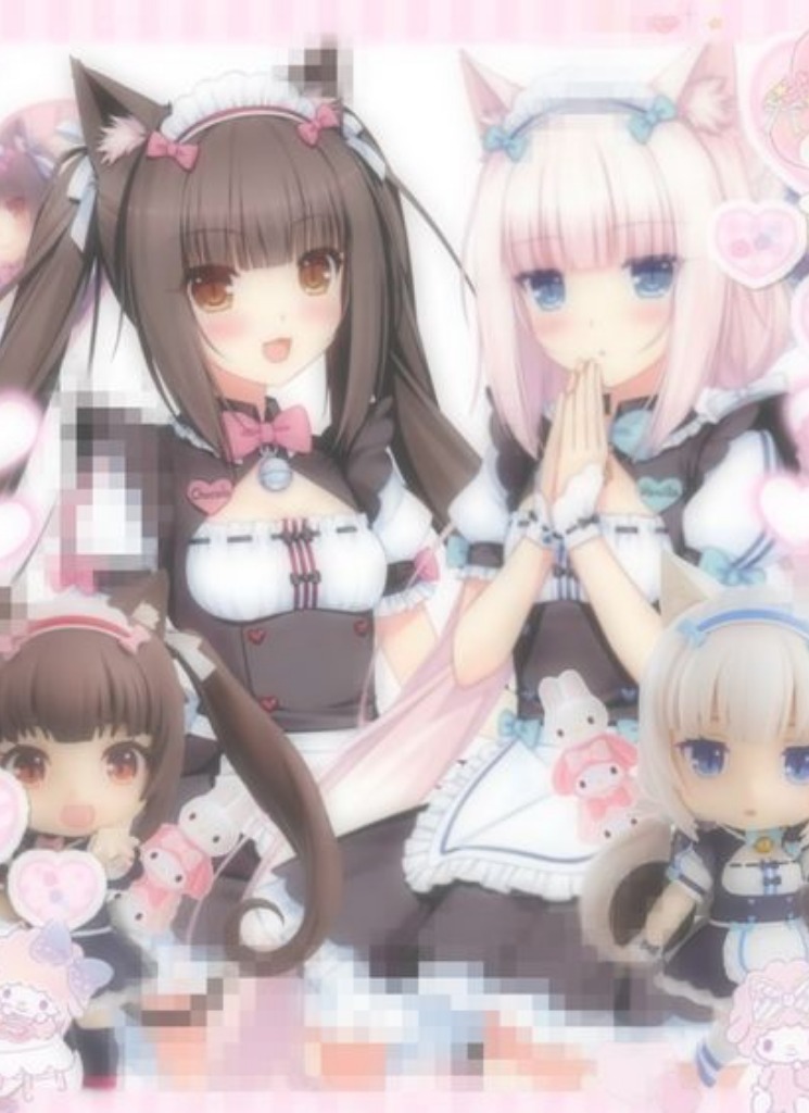 Guest_hellokittyland