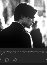Guest_Axwil