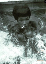 SSunni