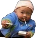 ali150320
