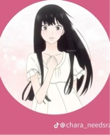 Guest_Momo2002