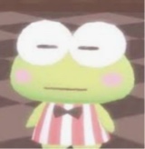 Aerf