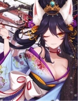 AzeriaVayne