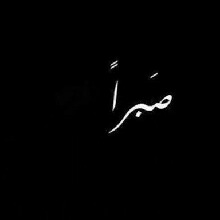 BEBO3M