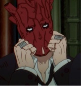 oujin