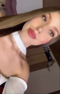IIDanna