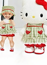 babyhazl