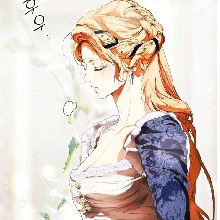 Guest_Hera412592