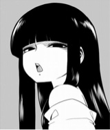 Kuakaze