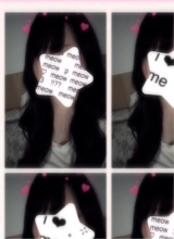 Guest_juszu